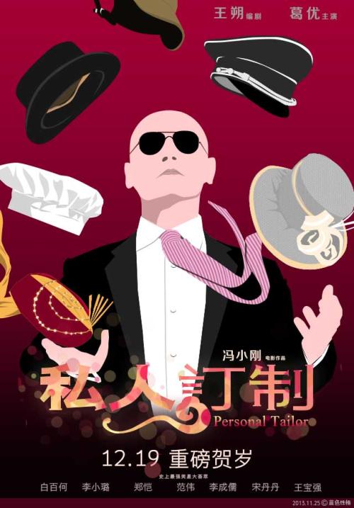芝加哥路德神学院毕业证办理